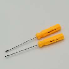Directly operated by the factory of 2% cross-shaped precision environmentally friendly screwdriver