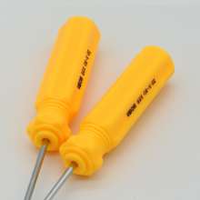 Directly operated by the factory of 2% cross-shaped precision environmentally friendly screwdriver