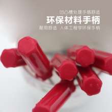 Torx screwdriver Screwdriver T4T5T6T7T8T9T10