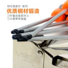 Torx screwdriver with a hole in the magnetic extension star-shaped flower screwdriver Pozi screwdriver with hole T-batch