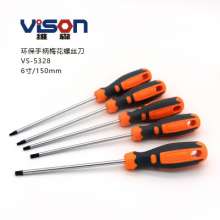 Torx screwdriver with a hole in the magnetic extension star-shaped flower screwdriver Pozi screwdriver with hole T-batch