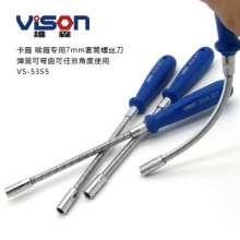 Throat clamp screwdriver hoop clamp special multi-angle spring batch hose screwdriver hexagon socket batch