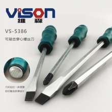 Through-the-core screwdriver can knock super hard, oil-resistant, non-slip, heavy-duty, long and thick-through screwdriver factory direct sales