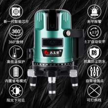 Laser level meter. Infrared green light level meter. Level meter .Outdoor line caster super high-precision 5-wire 3-wire 2-wire