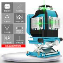 Green light 12-line laser level. Level. Site measurement. Fully automatic leveling 3D wall sticking instrument Infrared high-precision line casting instrument