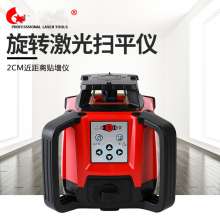 Fully automatic green light level. Level. Electronic leveling and rotating laser sweeper infrared 500 meters. 800 meters diameter