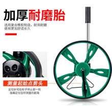 Electronic Digital Display Measuring Wheel Portable Handheld Folding Mechanical Distance Measuring Wheel High-precision Retractable Manual Distance Meter. Level Gauge .Hand Predicting Distance Wheel