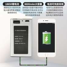 Hand-held high-precision GPS land and farmland measuring instrument, harvester, vehicle-mounted acre meter, field slope measuring instrument. Level instrument. Measuring instrument