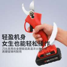 Electric fruit tree pruning. Garden gardening brushless lithium battery rechargeable multifunctional coarse branch shears. Cordless electric shears. Fruit branch shears.
