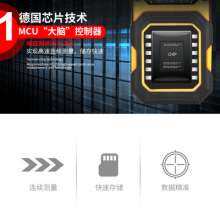Laser distance meter. Level meter. High precision infrared handheld mini distance volume measuring instrument measuring room electronic ruler laser ruler