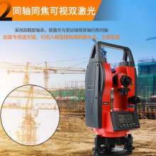 Factory direct sales electronic theodolite. Level instrument. Up and down laser high-precision construction engineering surveying and mapping instrument tripod bracket