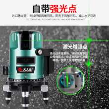 Strong light infrared level meter .Green light line meter .Blue high precision water level meter Five-line marking meter wire bonding meter .Level meter