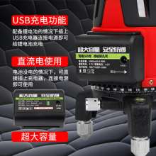Green light infrared laser touch remote control speed outdoor strong light 2-wire 5-wire high-precision automatic wire-setting level. Level meter
