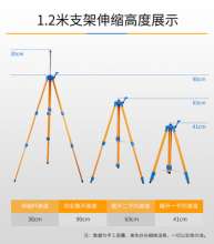 钢合金铝合金加厚水平仪 水平仪 三脚架水准仪经纬仪投线仪迷你三角架支架