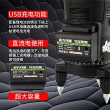 Infrared laser level meter. Outdoor green light level meter. Super strong light line meter. 5-wire 3-wire 2-wire marking meter
