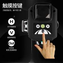 12-line laser level meter green light infrared wall sticking instrument blue high precision strong light automatic wire bonding and grounding instrument.