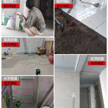 12-line laser level meter green light infrared wall sticking instrument blue high precision strong light automatic wire bonding and grounding instrument.