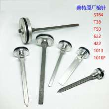 Equipped with Meite genuine original firing pin ST64.T50.T38.F32.622.422.1013 needle piston assembly