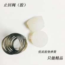 Air compressor parts check valve check valve oil-free machine machine check valve blower parts check valve universal