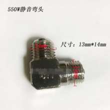Air compressor air pump accessories elbow cylinder head copper elbow three-way straight pump head outlet joint copper pipe joint