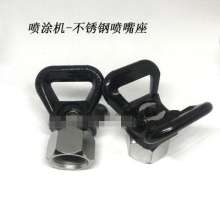 Spraying machine accessories spraying machine negative pressure nozzle color blue/black/red