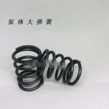 Spraying machine accessories suction aluminum plate stainless steel filter mesh iron pump body large spring imported material diaphragm rubber pad oil mirror