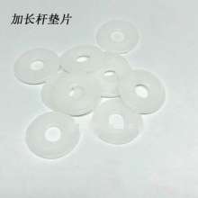 Spraying machine accessories extension rod rubber pad/feed tube rubber pad/gun filter/copper nozzle/repair kit
