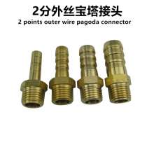Copper 2 points outside the wire pagoda joint. Direct. Docking external teeth Pagoda joints. Water pipe gas connector