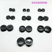 Power tools carbon brush cover angle grinder cutting electric hammer electric cadmium marble machine water drill electric saw power tool accessories