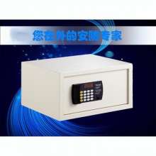 Factory direct sales safes. Safes. Hotel management password locks office all-steel electronics. Mini safe deposit boxes in the wall