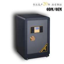 New retail safes. Cabinets. Fireproof thickened office and household large safes. Heavy electronic password safes