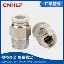 Pneumatic component connector hpc quick connector HPC. Thread straight through the spot. Pneumatic accessories. Pneumatic components. Pneumatic connector