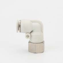 Straight-supplied internal thread elbow joint. L-type internal thread elbow copper quick quick-tightening joint pneumatic joint. Pneumatic accessories.