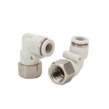 Straight-supplied internal thread elbow joint. L-type internal thread elbow copper quick quick-tightening joint pneumatic joint. Pneumatic accessories.