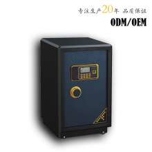 Hengan factory direct retail large-scale safe 70 high office data safe deposit box anti-theft electronic password insurance. Safe. Safe