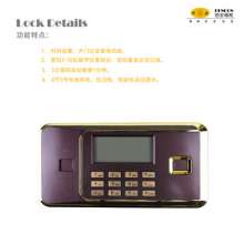Hengan factory direct retail large-scale safe 70 high office data safe deposit box anti-theft electronic password insurance. Safe. Safe