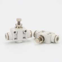 Supply of pneumatic components throttle joint pipe HPA pipeline type throttle valve copper nickel-plated universal quick-connect fittings. Pneumatic accessories. Pneumatic components Pneumatic joints