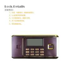 Hengan brand large safe. Safe. Electronic code lock, fireproof and anti-theft, heavy new pistol data cabinet safe deposit box