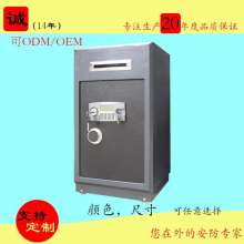 fireproof anti-theft and fireproof electronic code lock opening medium and large coin safe financial safe. safe. cabinet