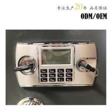 Retail coin safes, safes, fireproof office bank electronic password data storage safes, wholesale safes