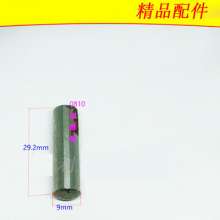 Power tool accessories 0810 electric pick piston rod 0835/0810/65A/0832 piston pin connecting rod pin