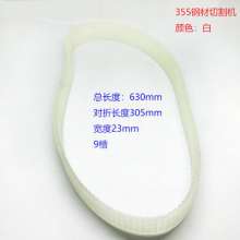 355 accessories 355 belt profile cutting machine belt cutting machine boutique rubber multi-groove belt