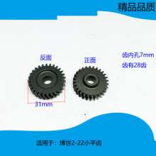 With glass beads 2-22 impact drill accessories 2-22 electric hammer accessories glass beads 2-22 universal accessories boutique accessories