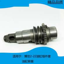 With glass beads 2-22 impact drill accessories 2-22 electric hammer accessories glass beads 2-22 universal accessories boutique accessories