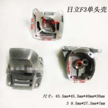 Angle grinder accessories Angle grinder aluminum head assembly Hitachi/Glass beads/Hita/9523/9523B/9500/6288