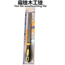 Wooden file mahogany file hardwood file Bodhi furniture root carving wood carving ivory fruit hair file woodworking file
