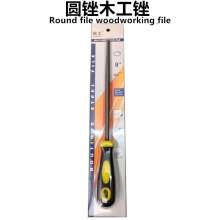 Wooden file mahogany file hardwood file Bodhi furniture root carving wood carving ivory fruit hair file woodworking file