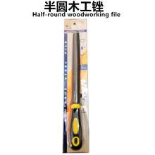 Wooden file mahogany file hardwood file Bodhi furniture root carving wood carving ivory fruit hair file woodworking file