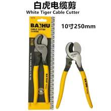 White Tiger Cable Cutter, Cable Bolt Cutter, Cutter, Non-slip Handle, Labor-saving Manual Cable Cutter