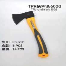 White Tiger TPR handle axe 600G outdoor multi-function stainless steel axe Small axe fire axe tree felling axe Bone axe 600G short handle